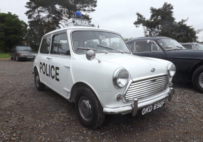 The Mini MkII Transition